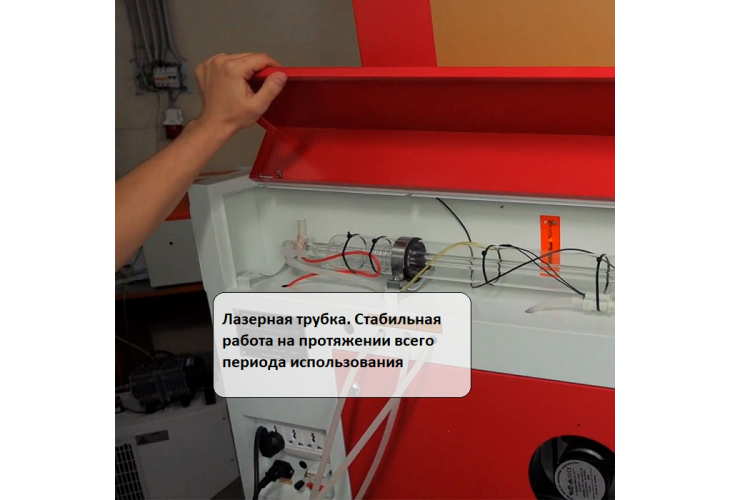 Превью 7 к Лазерный гравер ZERDER MINI 6040 50 Вт