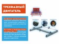 превью 6 к Лазерный станок  с ЧПУ WATTSAN 6090 ST Статичный стол 80 Вт Lasea F2