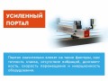 превью 20 к Лазерный станок  с ЧПУ WATTSAN 6090 ST Статичный стол 80 Вт Lasea F2