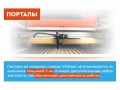 превью 9 к Лазерный станок  с ЧПУ WATTSAN 6090 ST Статичный стол 80 Вт Lasea F2