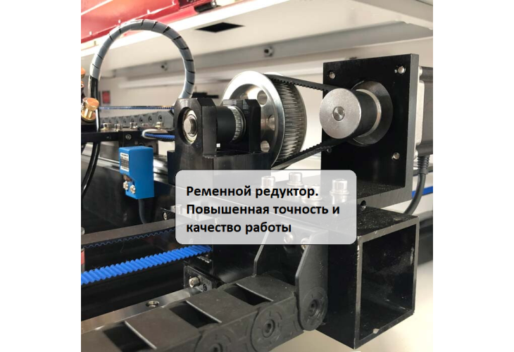 Превью 5 к Лазерный станок ZERDER ACE 1060 95 Вт Lasea F2