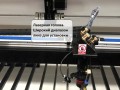 превью 7 к Лазерный станок ZERDER ACE 1060 90 Вт Reci W2