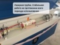 превью 7 к Лазерный станок ZERDER FLEX 1060 90 Вт Lasea F2