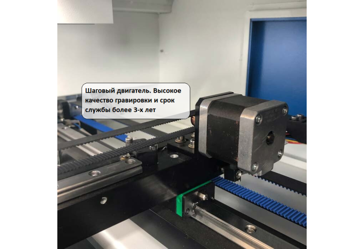 Превью 5 к Лазерный станок ZERDER FLEX 1060 80 Вт Reci W2