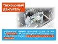 превью 23 к Лазерный станок WATTSAN 1290 Duos LT Подъёмный стол 120 Вт Lasea F4