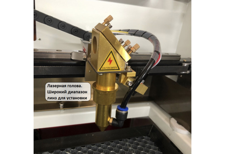 Превью 8 к Лазерный станок ZERDER FLEX 1390 95 Вт Reci W2