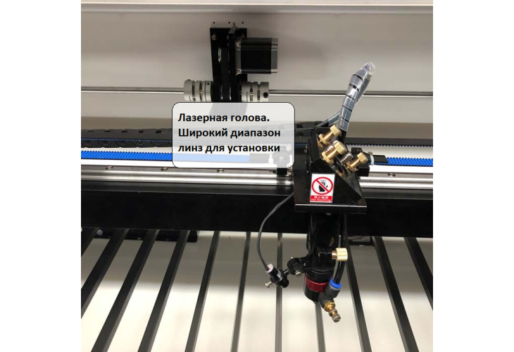 Превью 13 к Лазерный станок ZERDER FLEX 1390 95 Вт Reci W2