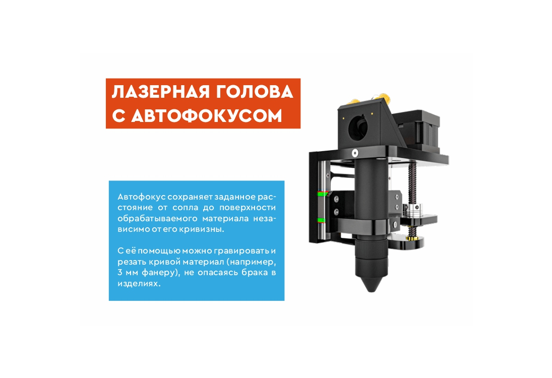 Превью 19 к Лазерный станок WATTSAN 1610 CAM CONVEYER 110 Вт Reci W4