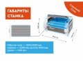 превью 14 к Лазерный станок WATTSAN 1610 CAM CONVEYER 110 Вт Reci W4