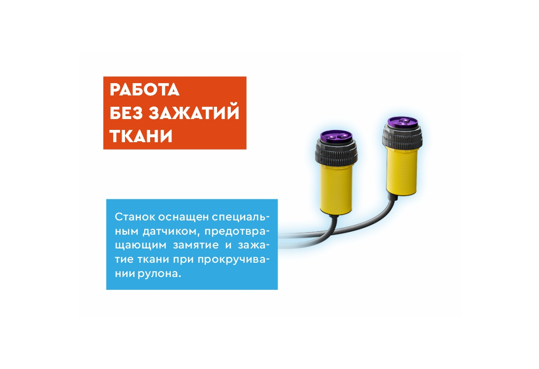 Превью 6 к Лазерный станок WATTSAN Сonveyer 2030 130 Вт Reci W6