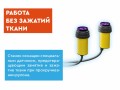 превью 6 к Лазерный станок WATTSAN Сonveyer 2030 130 Вт Reci W6