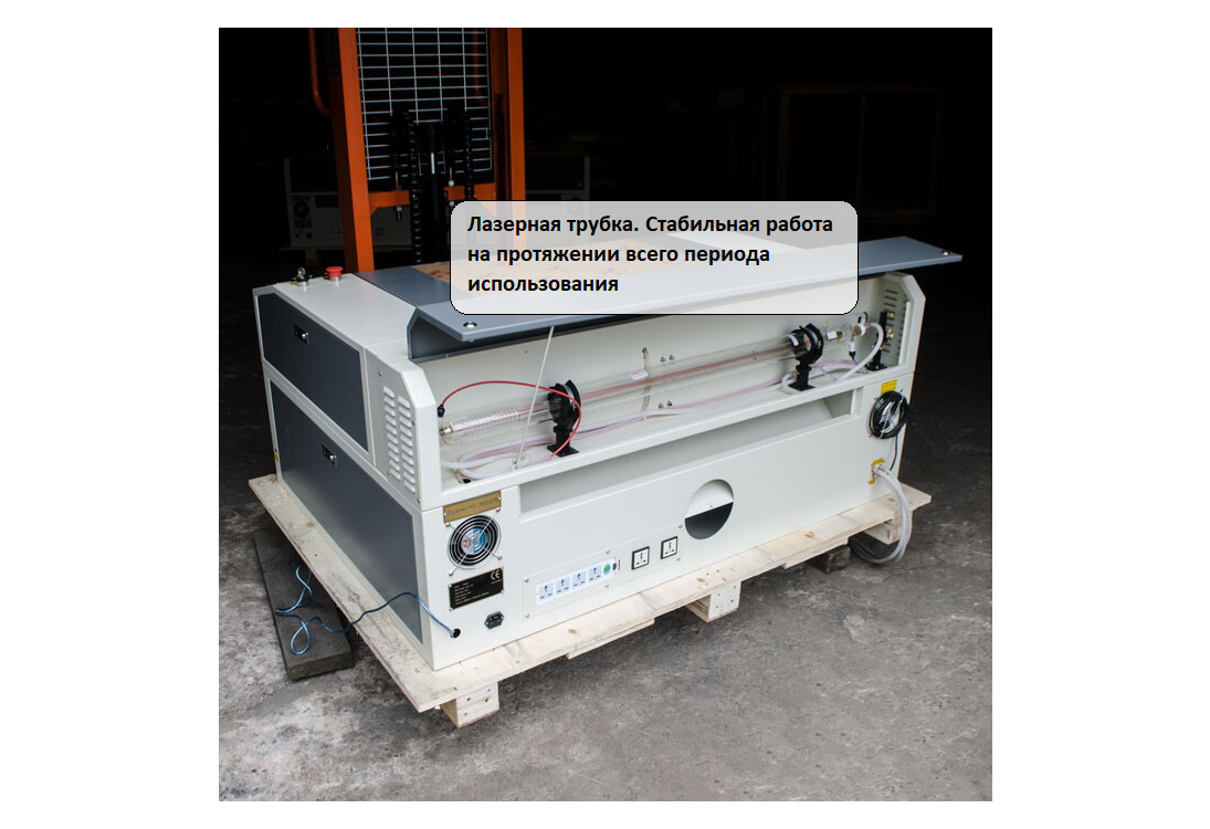 Превью 4 к Лазерный станок RABBIT HX-6090 SC 80 Вт