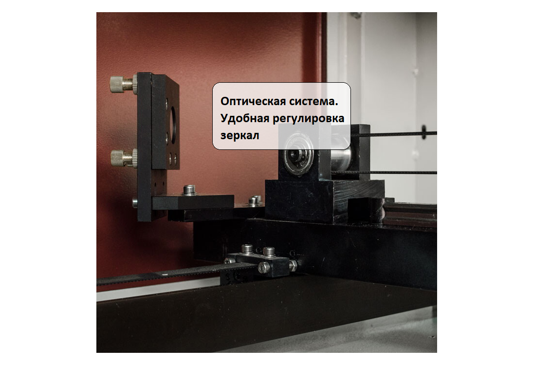 Превью 8 к Лазерный станок RABBIT HX-6090 SGC 80 Вт