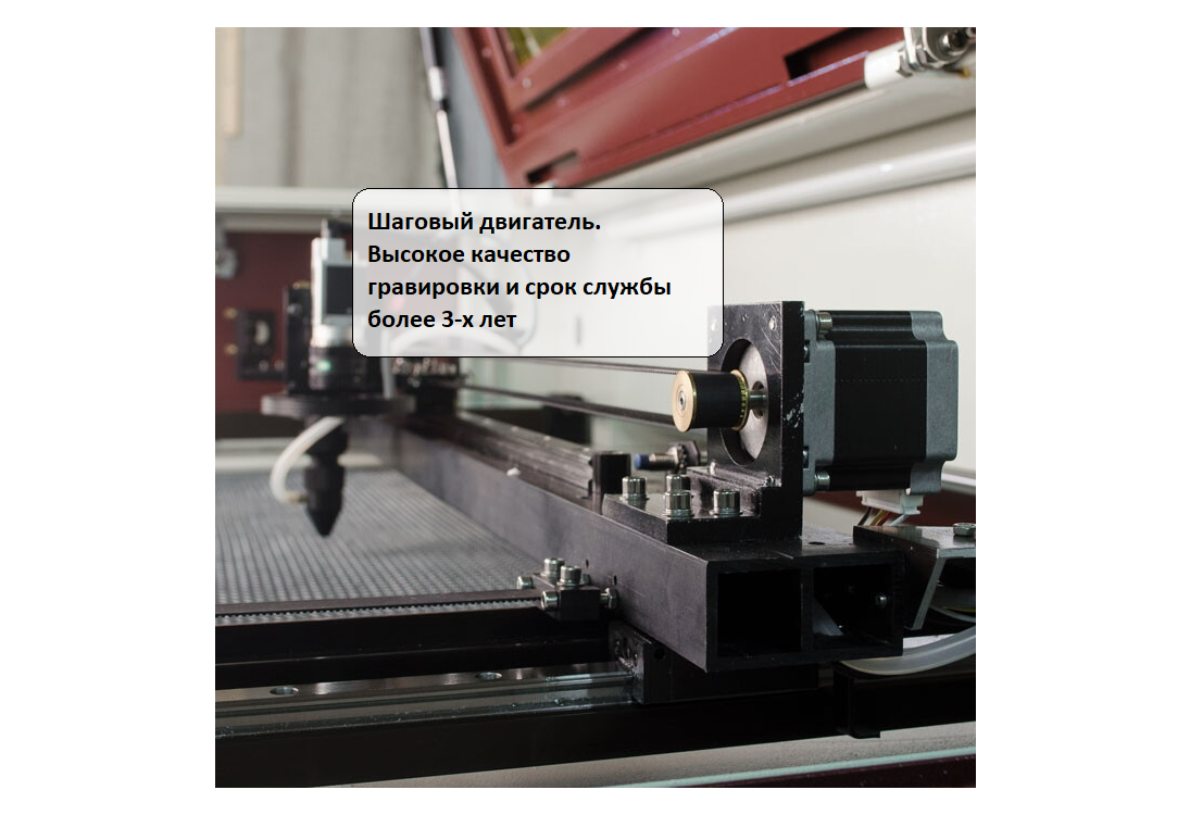 Превью 5 к Лазерный станок RABBIT HX-6090 SGC 90 Вт