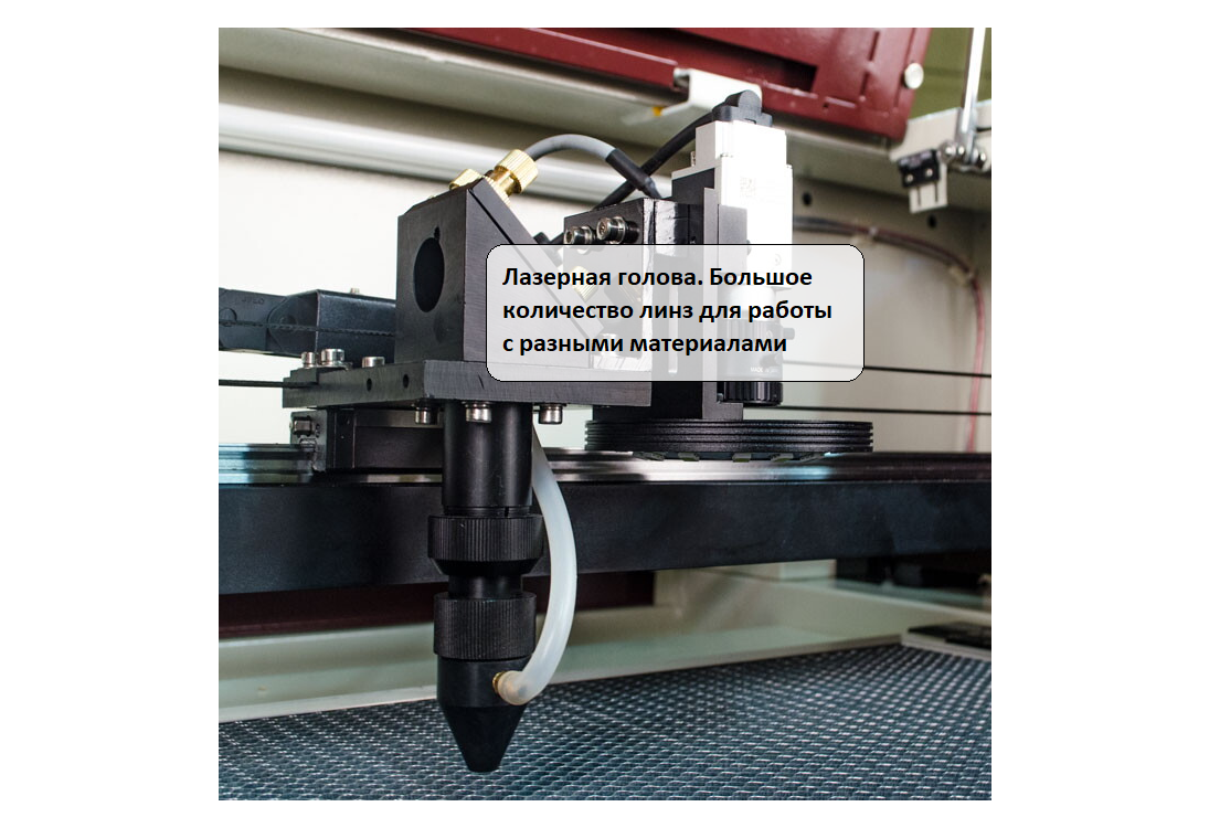 Превью 4 к Лазерный станок RABBIT HX-6090 SGC 90 Вт