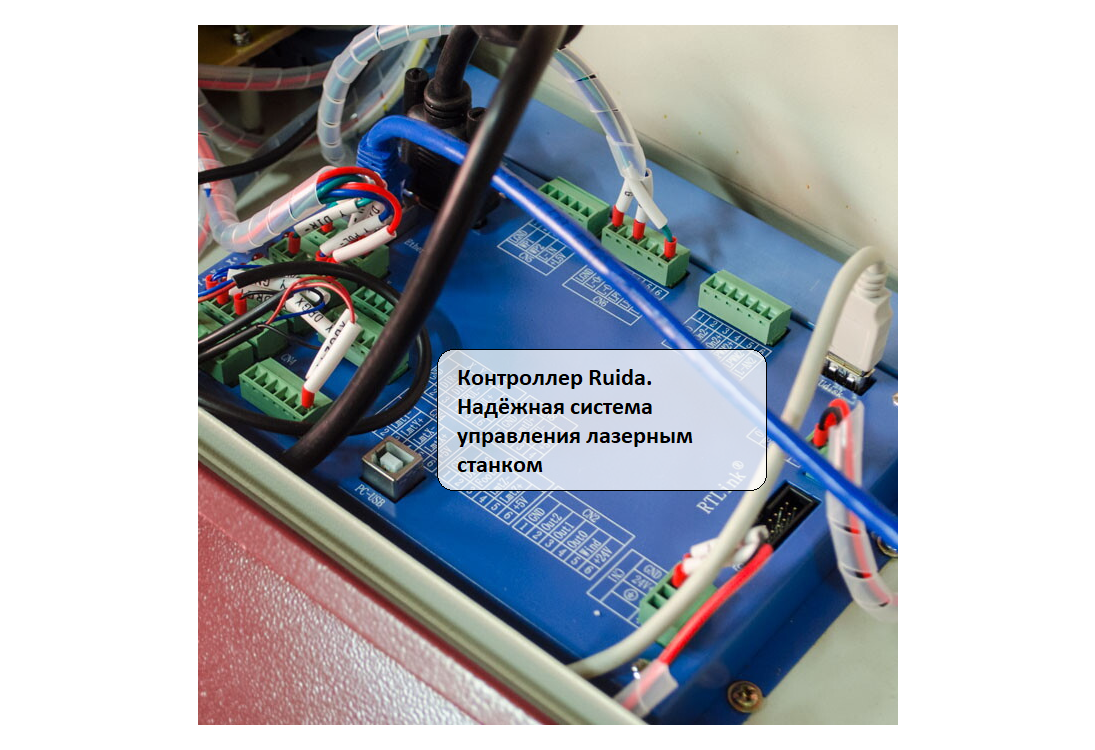 Превью 8 к Лазерный станок RABBIT HX-6090 SGC 90 Вт