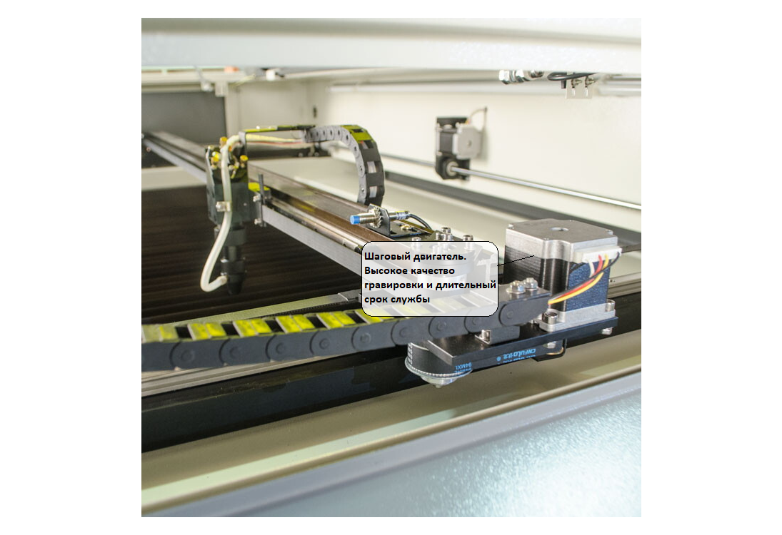 Превью 7 к Лазерный станок RABBIT HX-1290 SC 110 Вт