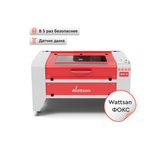 Лазерный станок WATTSAN 1290 ST