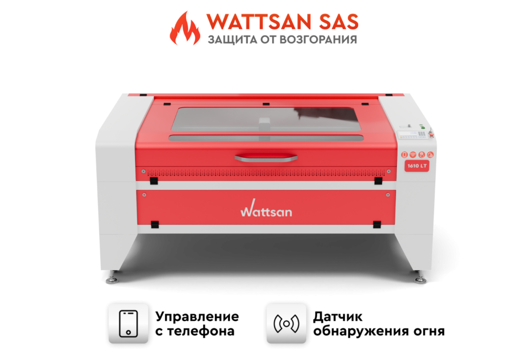 Превью 1 к Лазерный станок WATTSAN 1610 LT
