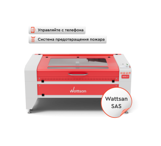 Лазерный станок WATTSAN 1610 LT