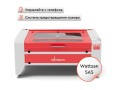 превью 1 к Лазерный станок WATTSAN 1610 LT