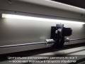 превью 11 к Лазерный станок WATTSAN 1610 ST