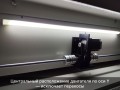 превью 10 к Лазерный станок WATTSAN 1610 ST