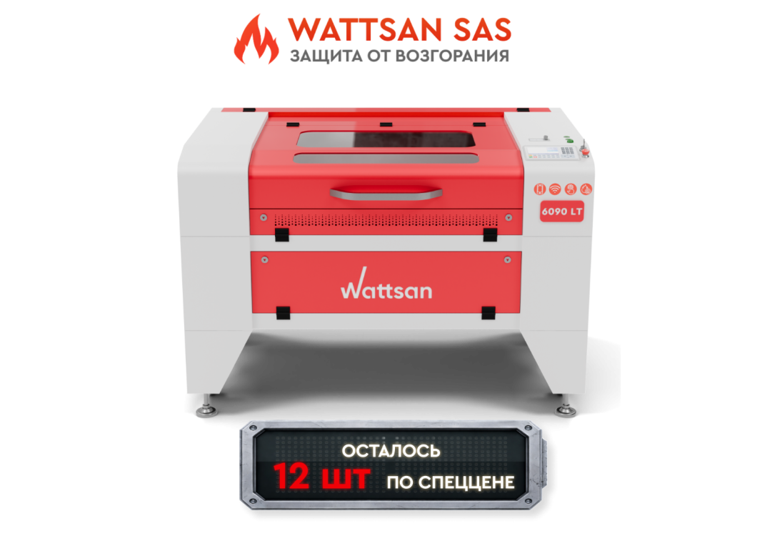 Превью 1 к Лазерный станок WATTSAN 6090 LT