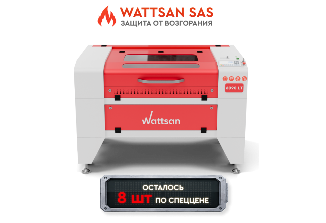 Превью 1 к Лазерный станок WATTSAN 6090 LT