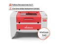 превью 1 к Лазерный станок WATTSAN 6090 ST