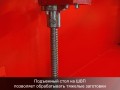 превью 10 к Лазерный станок WATTSAN 6090 PRO