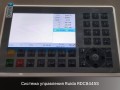 превью 24 к Лазерный станок WATTSAN 6090 PRO