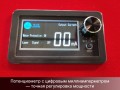превью 19 к Лазерный станок WATTSAN 6090 PRO