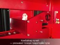 превью 14 к Лазерный станок WATTSAN 6090 PRO