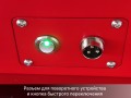 превью 21 к Лазерный станок WATTSAN 6090 PRO