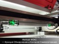превью 8 к Лазерный станок WATTSAN 6090 PRO