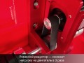 превью 17 к Лазерный станок WATTSAN 6090 PRO
