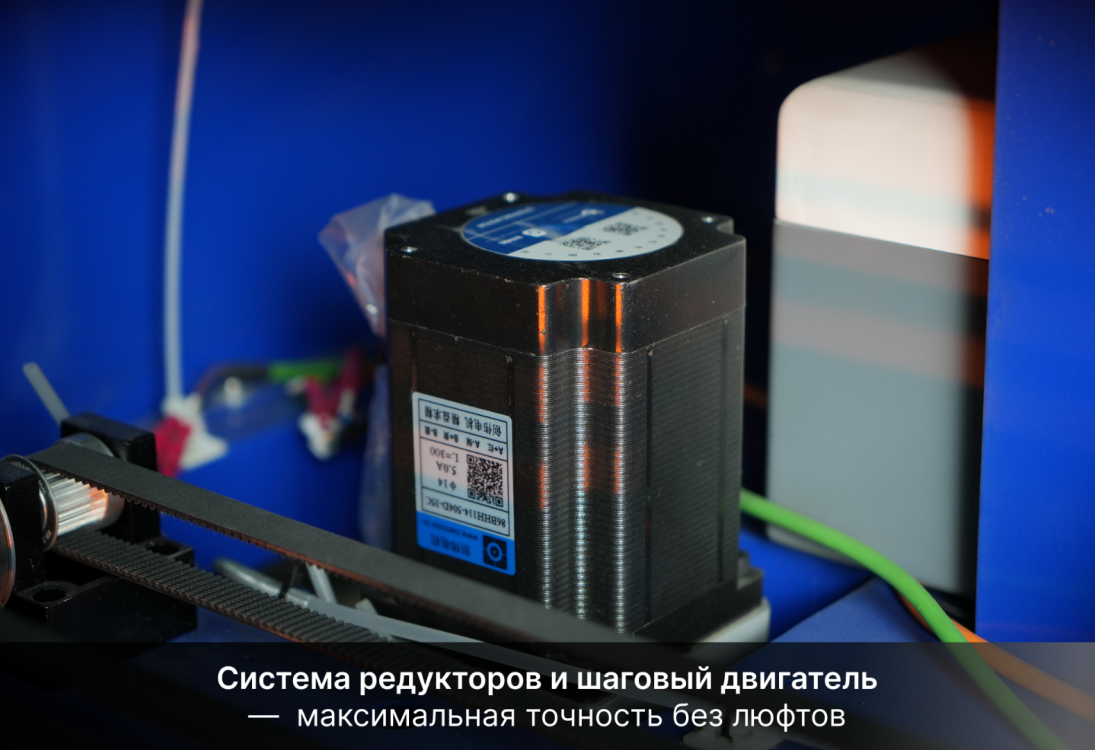 Превью 9 к Лазерный станок WATTSAN Flat Bed 1630 Pro