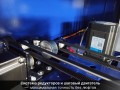 превью 4 к Лазерный станок WATTSAN Flat Bed 1630 Pro