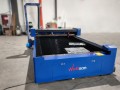 превью 18 к Лазерный станок WATTSAN Flat Bed 1630 Pro