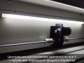превью 9 к Лазерный станок WATTSAN 1610 DUOS LT