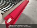 превью 16 к Лазерный станок WATTSAN 1610 DUOS LT