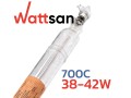 превью 1 к Лазерная трубка CO2 Wattsan 700-C 38-42 Вт