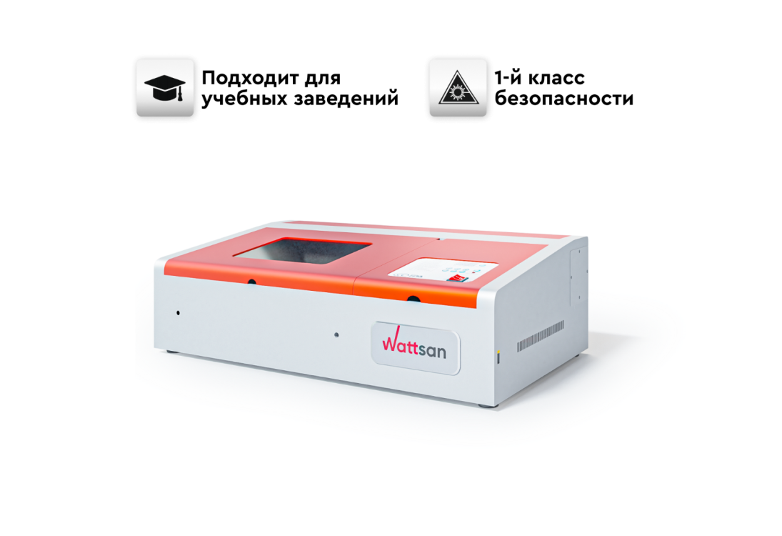 Превью 1 к Лазерный гравер WATTSAN micro 0203