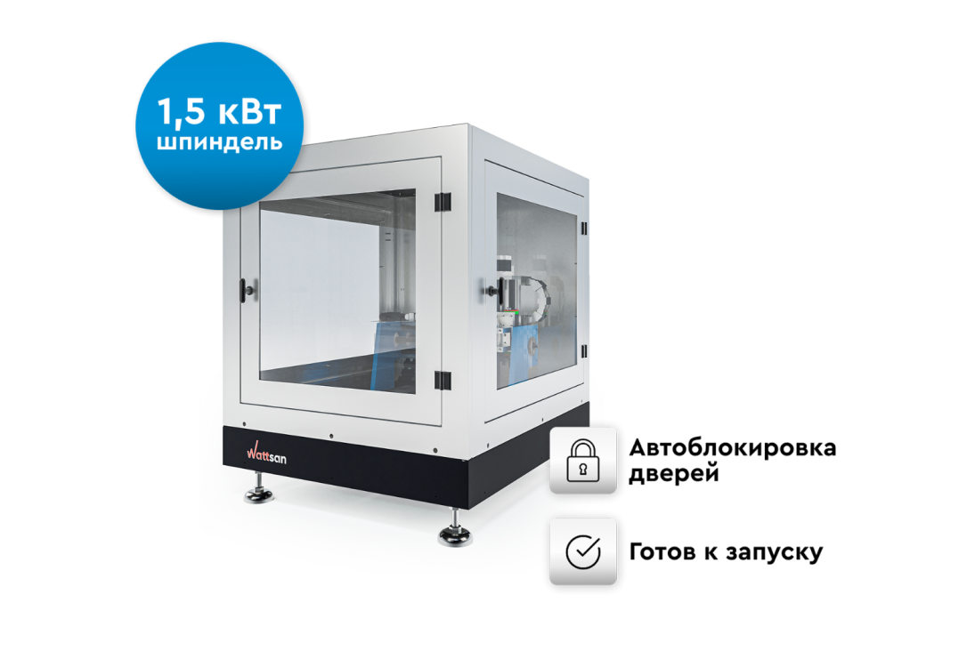 Превью 1 к Фрезерный станок с ЧПУ Wattsan 0404 MINI CABINE ДЛЯ УЧЕБНЫХ ЗАВЕДЕНИЙ