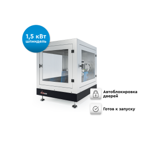 Фрезерный станок с ЧПУ Wattsan 0404 MINI CABINE ДЛЯ УЧЕБНЫХ ЗАВЕДЕНИЙ