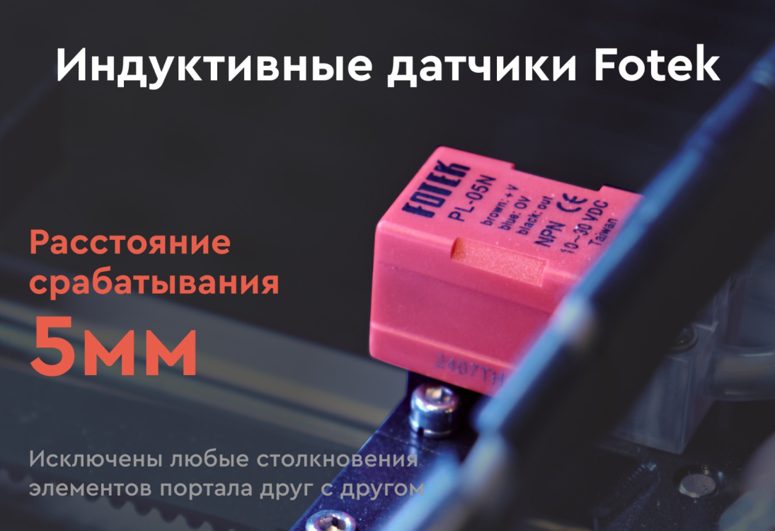 Превью 10 к Лазерный станок Wattsan 1610 conveyer