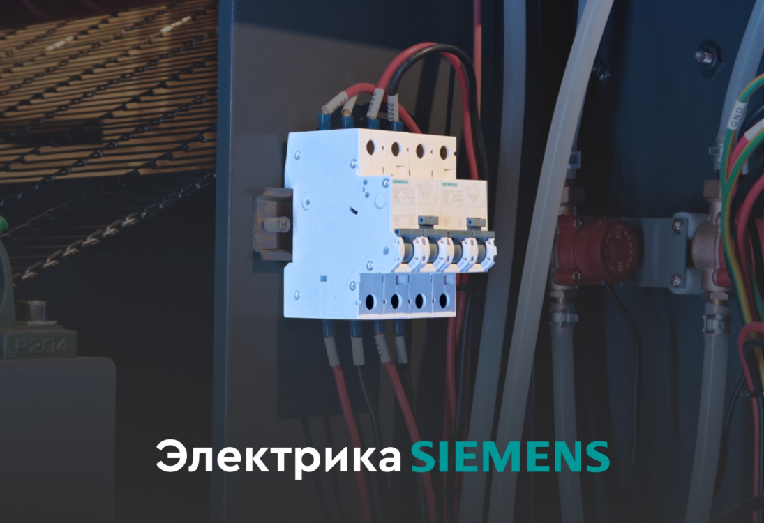 Превью 11 к Лазерный станок Wattsan 1610 conveyer