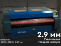 превью 3 к Лазерный станок Wattsan 1610 conveyer