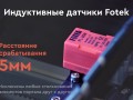 превью 10 к Лазерный станок Wattsan 1610 conveyer